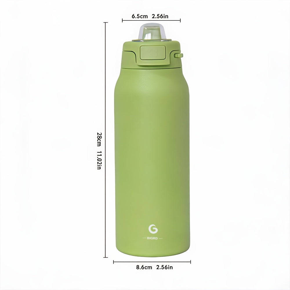 BIGRD 32.46oz Outdoor Camping Vacuum Insulated Flask, Leak-Proof Double Wall Water Bottle, Keeps Hot And Cold for Hiking Backpacking Adventure Travel