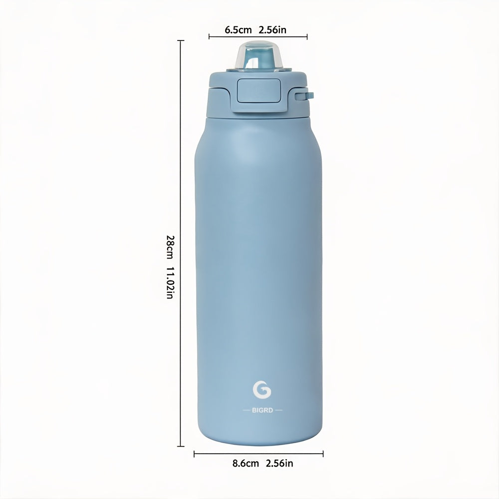 BIGRD 32.46oz Large-capacity Insulated Water Bottle, Double-layer Vacuum Leak-proof Drinking Bottle, Reusable Travel Cup, Suitable for Outdoor Sports and Daily Use